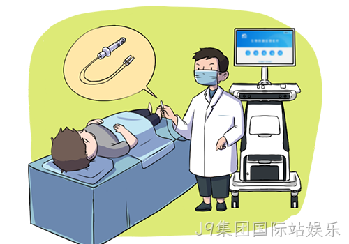 J9集团国际站娱乐磁电联合，解决男性盆底功能障碍