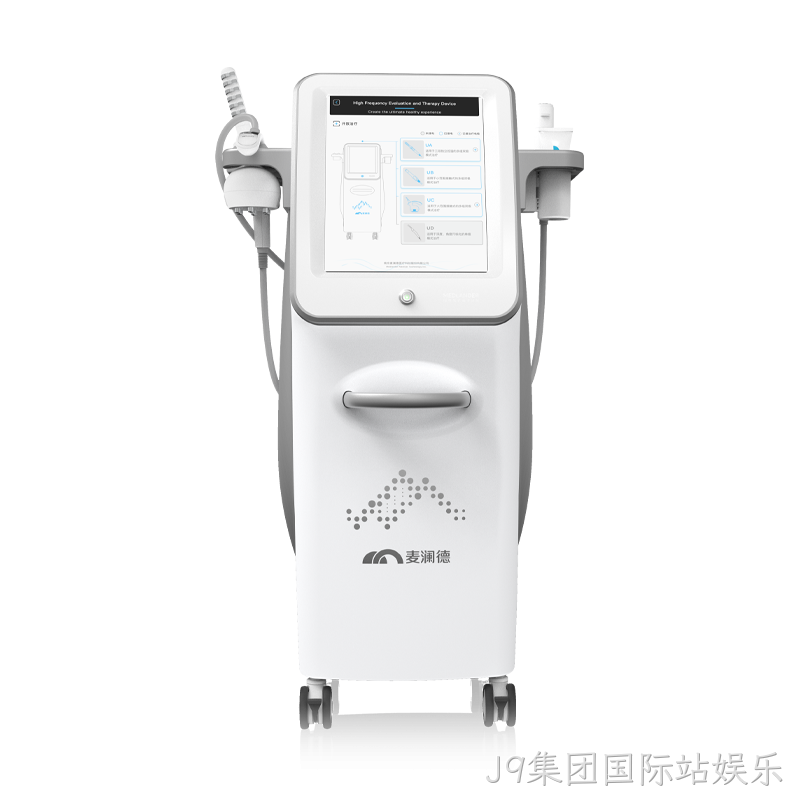 高频评估电灼仪 MLD UR50