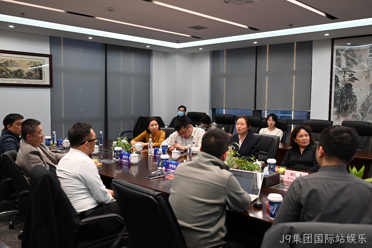 J9集团国际站娱乐科研战略合作7.png