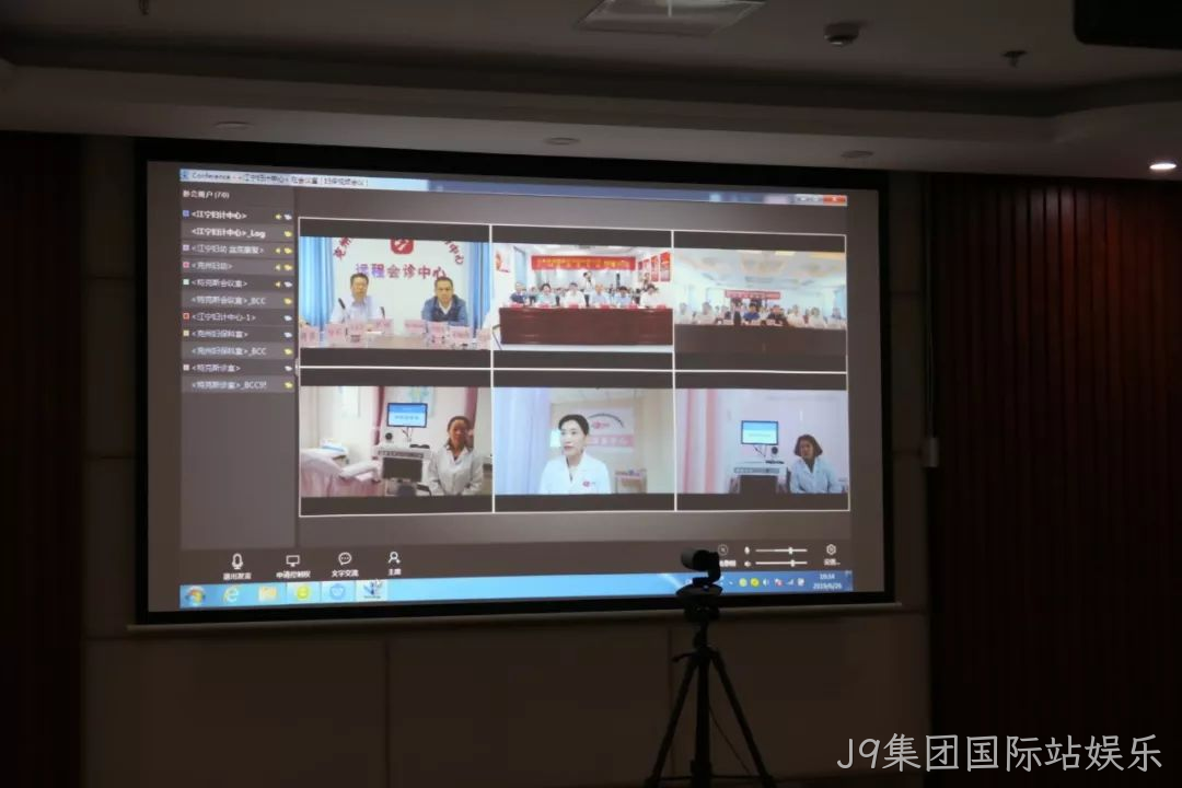 J9集团国际站娱乐援疆77.png