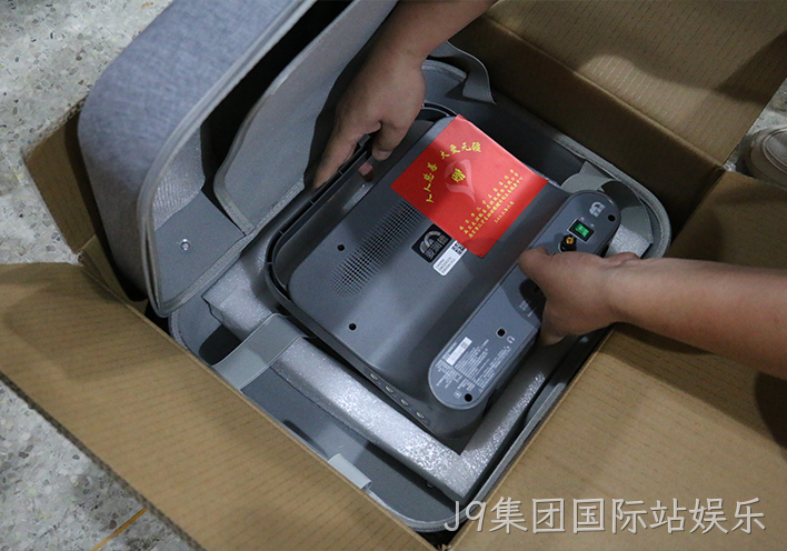 J9集团国际站娱乐援疆4.png