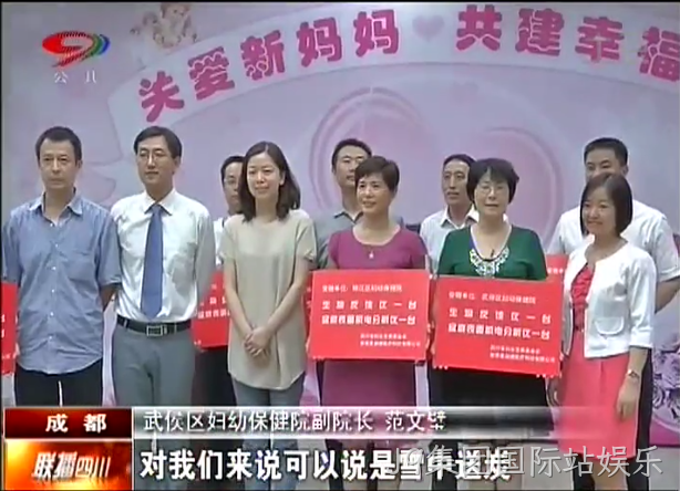 J9集团国际站娱乐1.png