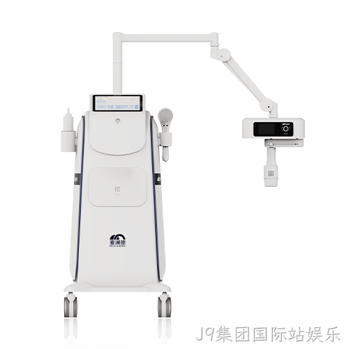 超声康复治疗仪