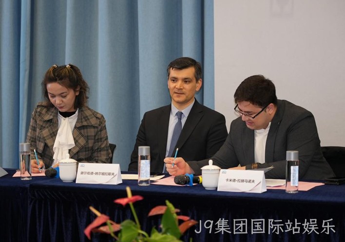 J9集团国际站娱乐4.jpg