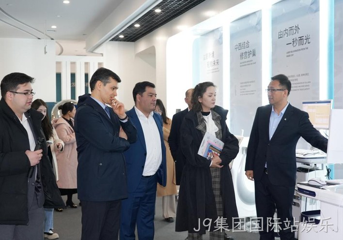 J9集团国际站娱乐5.jpg