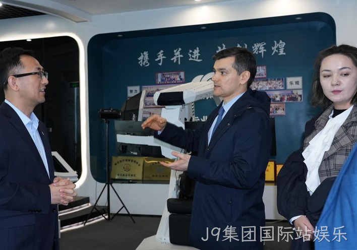 J9集团国际站娱乐6.jpg