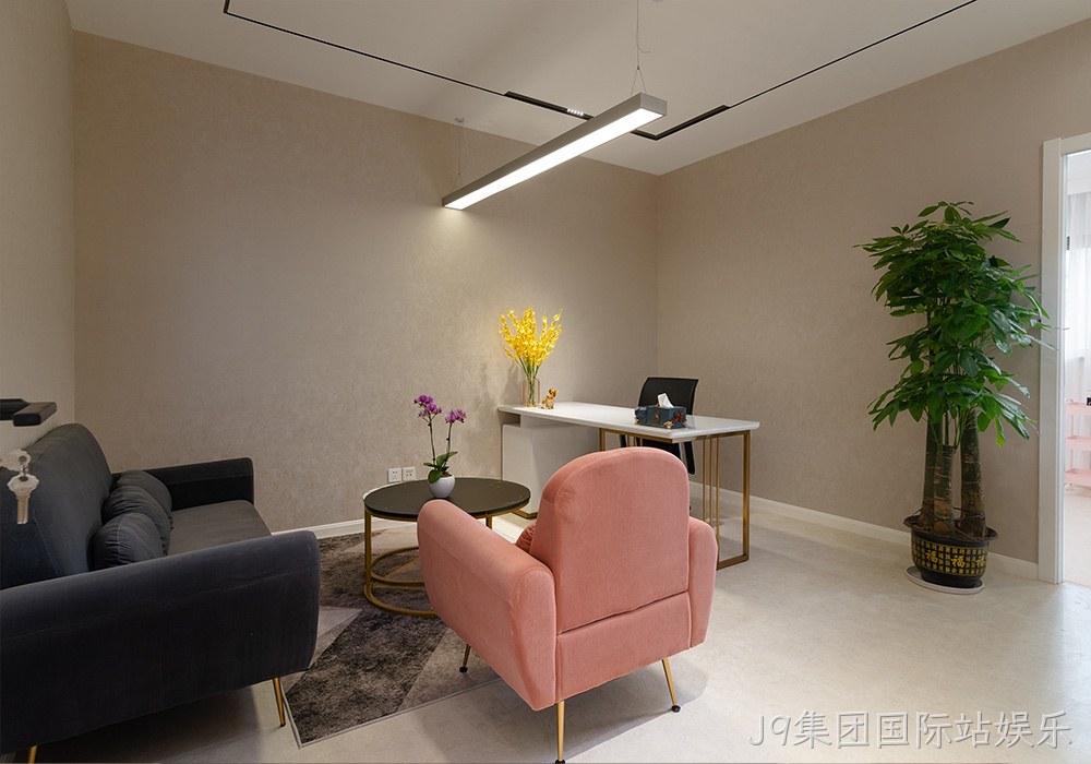 J9集团国际站娱乐女性健康管理中心办公室