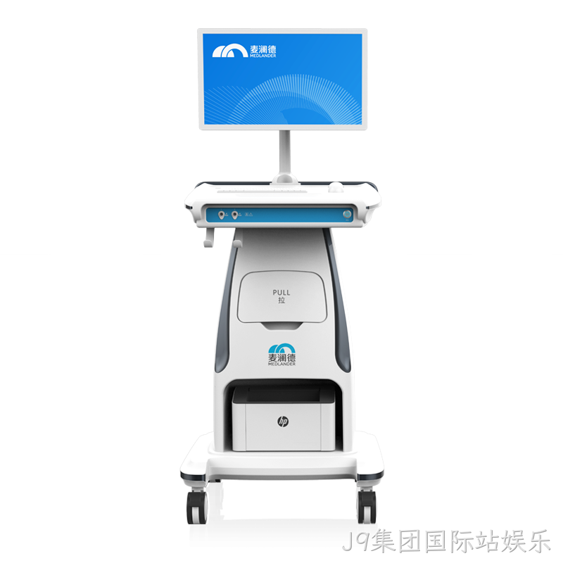 盆底表面肌电分析系统 MLD A2