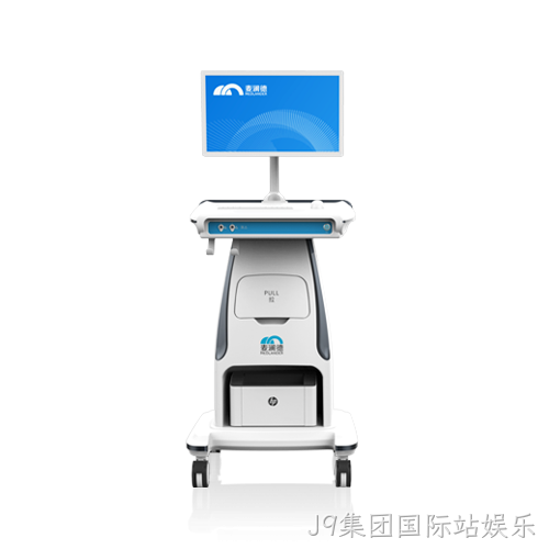 盆底表面肌电分析系统