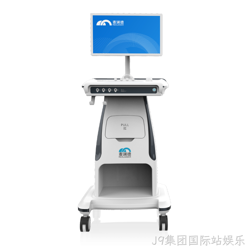 生物刺激反馈仪 MLD B4